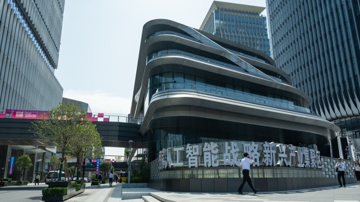“模速空間”已入駐企業100余家。錢尤祎攝